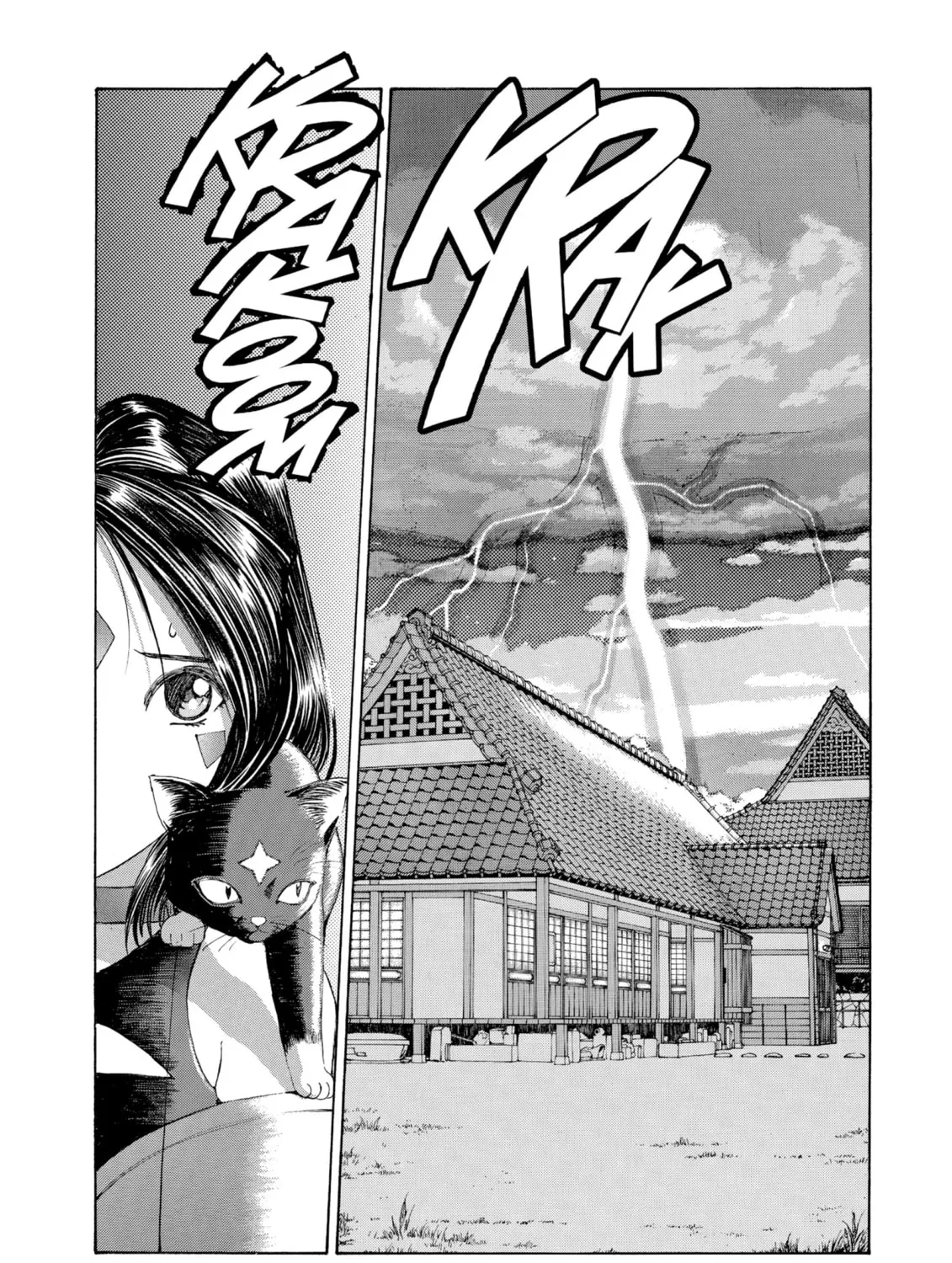 Read Oh! My Goddess chapter 134 image 50 on Lezhin