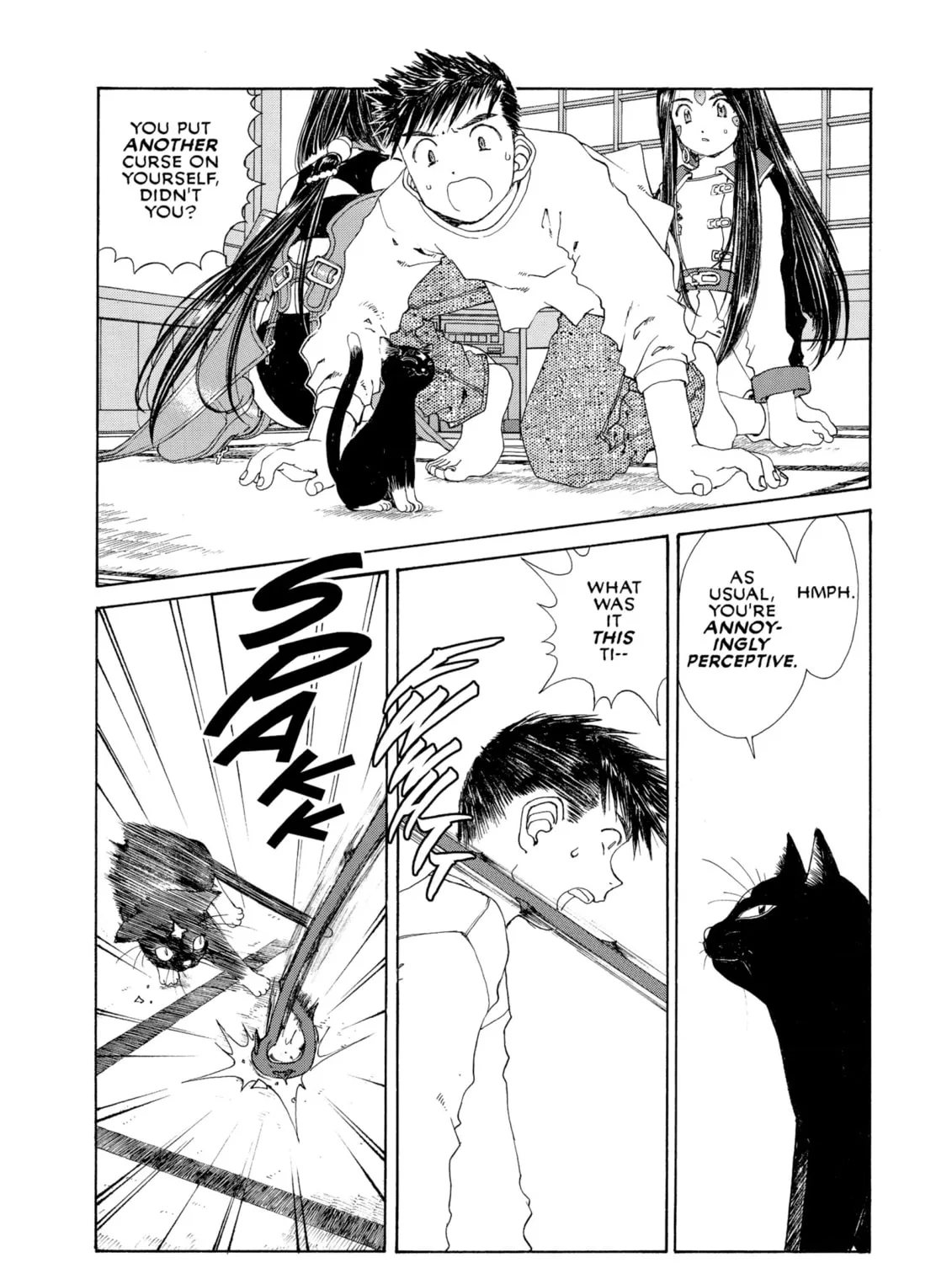 Read Oh! My Goddess chapter 134 image 6 on Lezhin