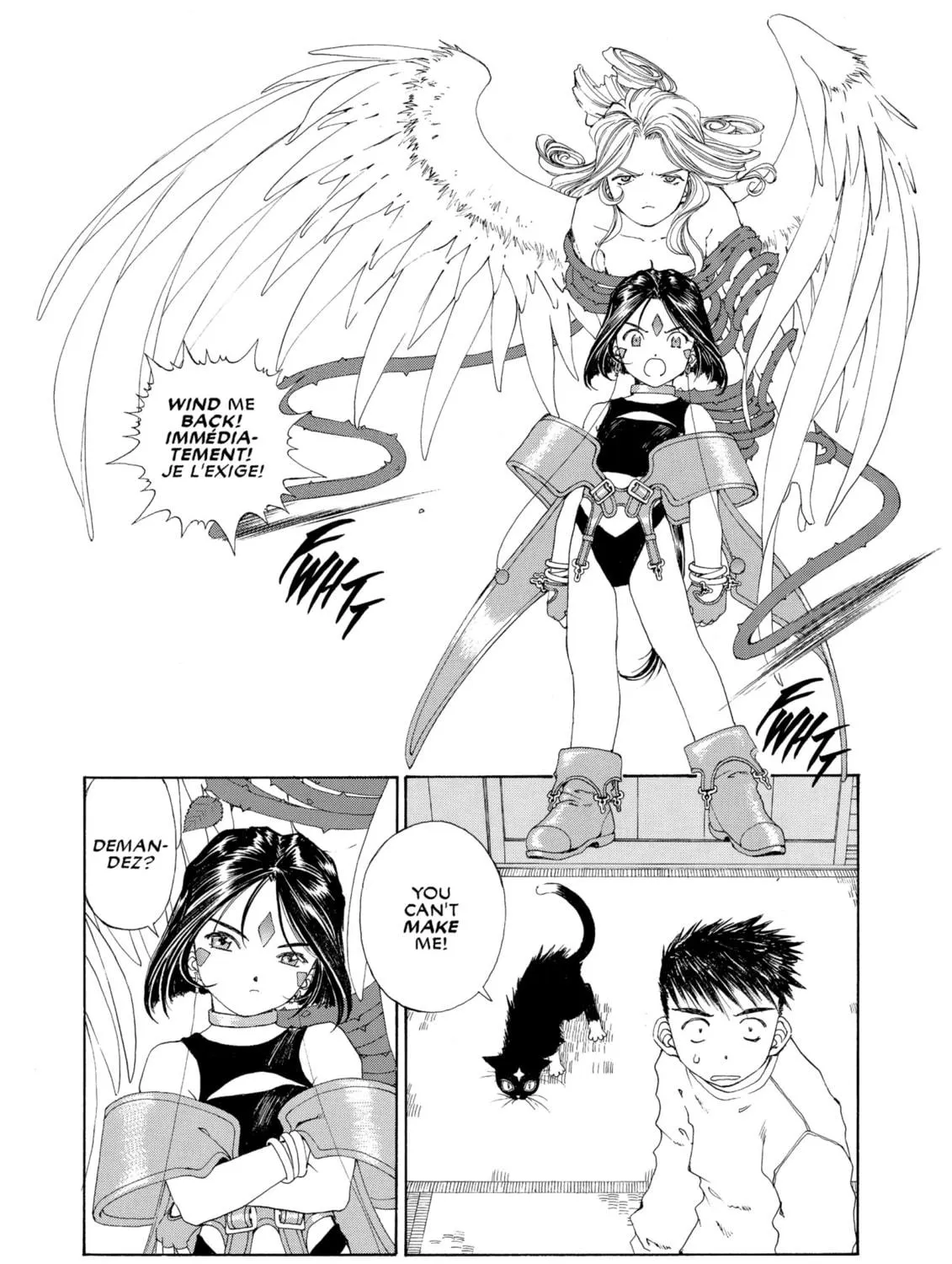 Read Oh! My Goddess chapter 134 image 8 on Lezhin