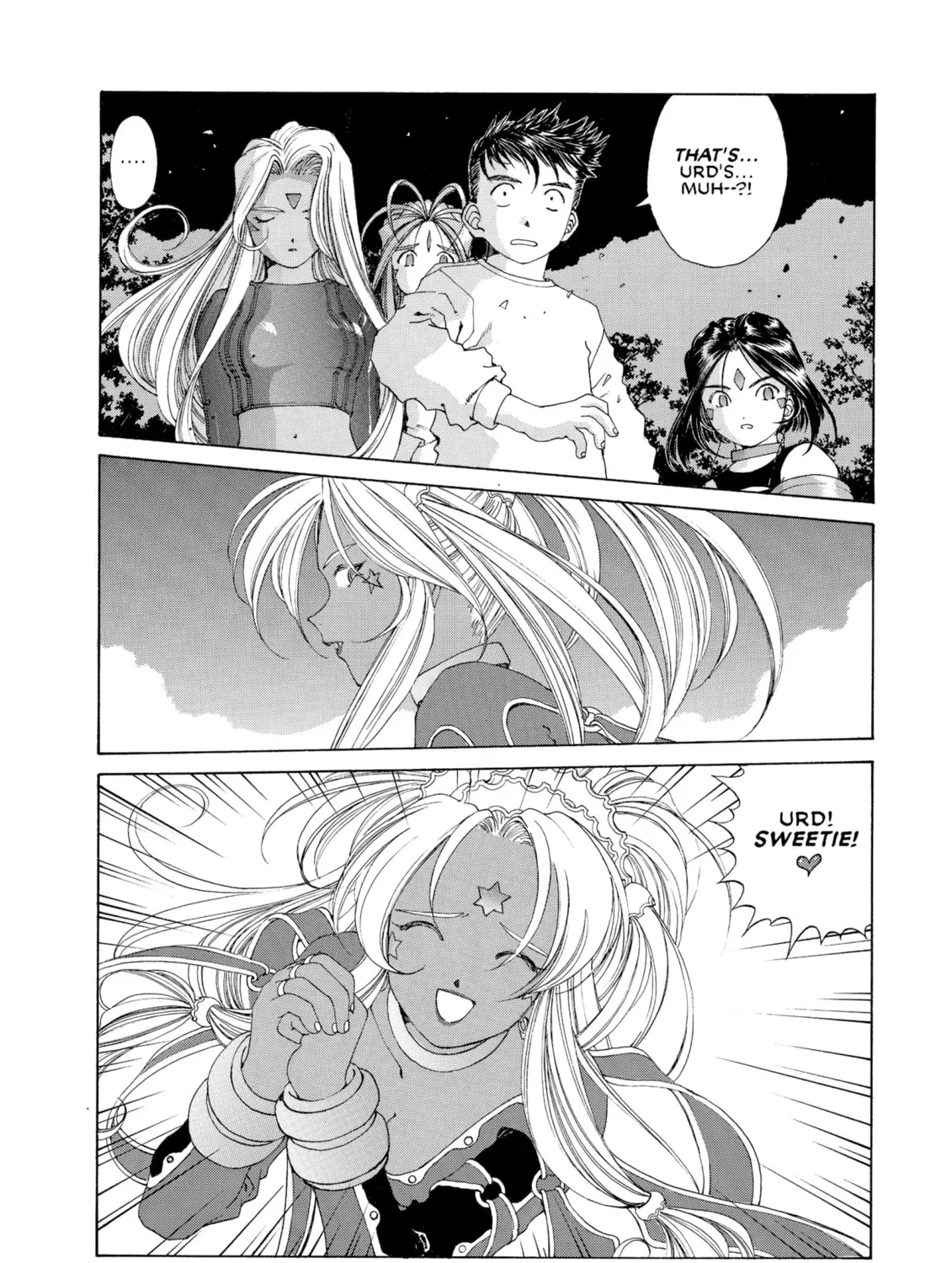 Read Oh! My Goddess chapter 135 image 12 on Lezhin