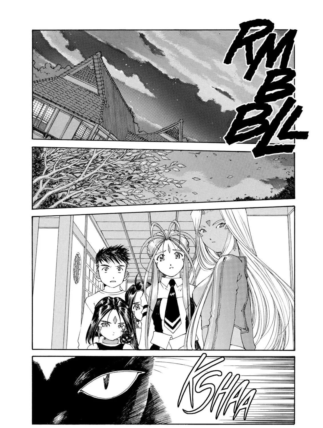 Read Oh! My Goddess chapter 135 image 2 on Lezhin