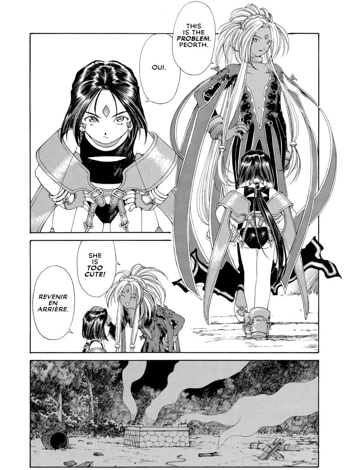 Read Oh! My Goddess chapter 135 image 26 on Lezhin