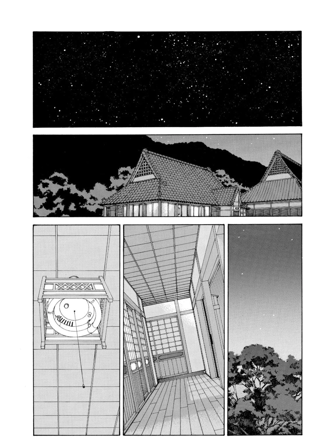 Read Oh! My Goddess chapter 135 image 28 on Lezhin