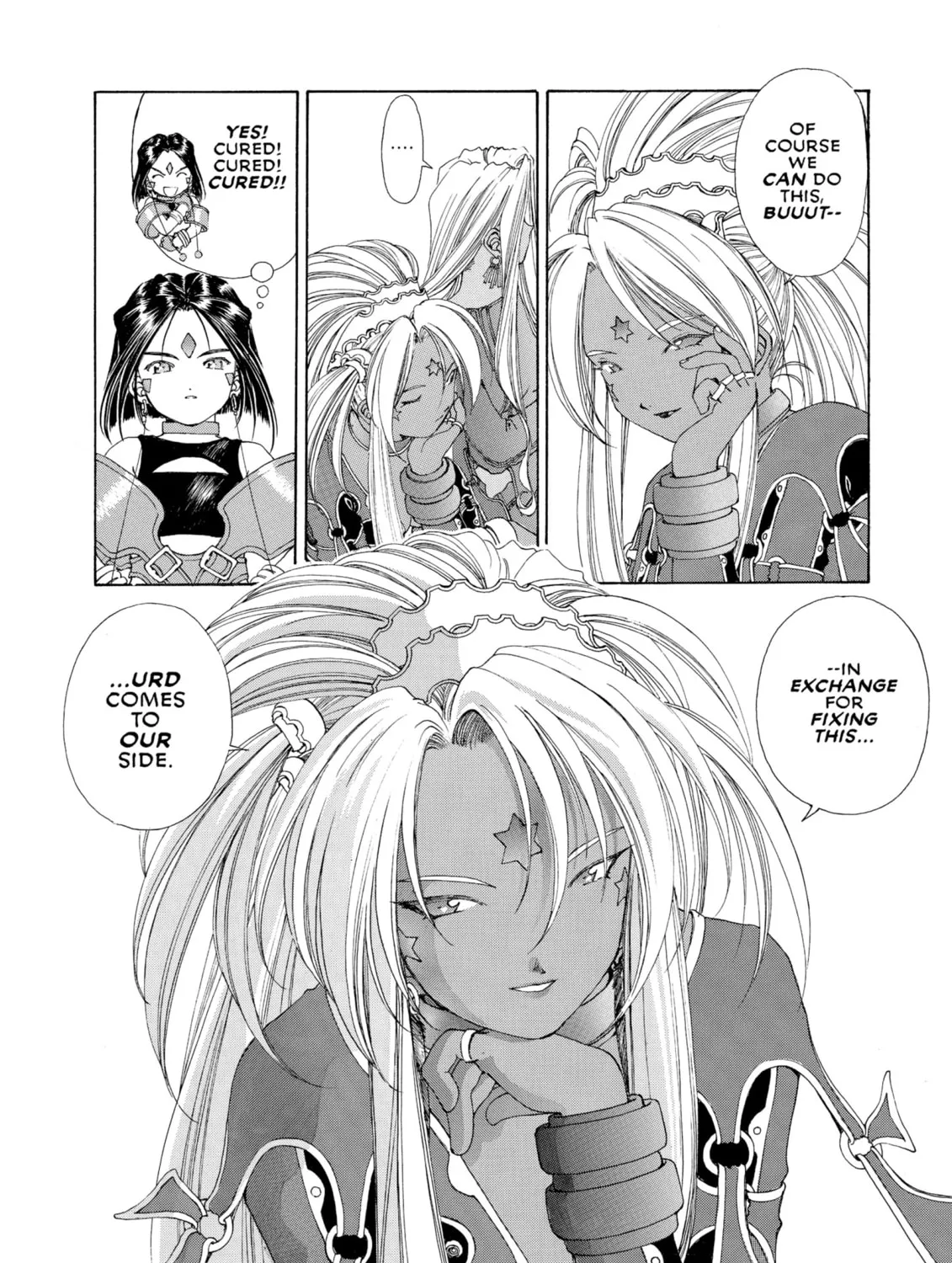Read Oh! My Goddess chapter 135 image 32 on Lezhin