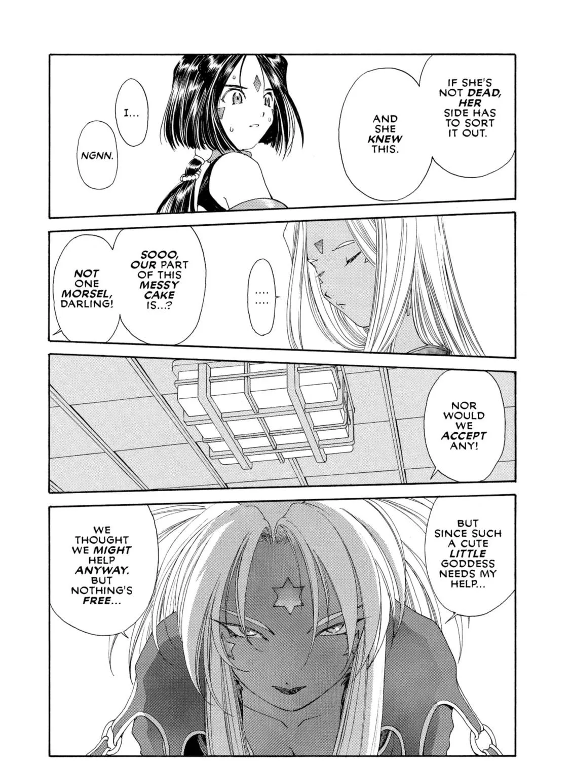 Read Oh! My Goddess chapter 135 image 38 on Lezhin