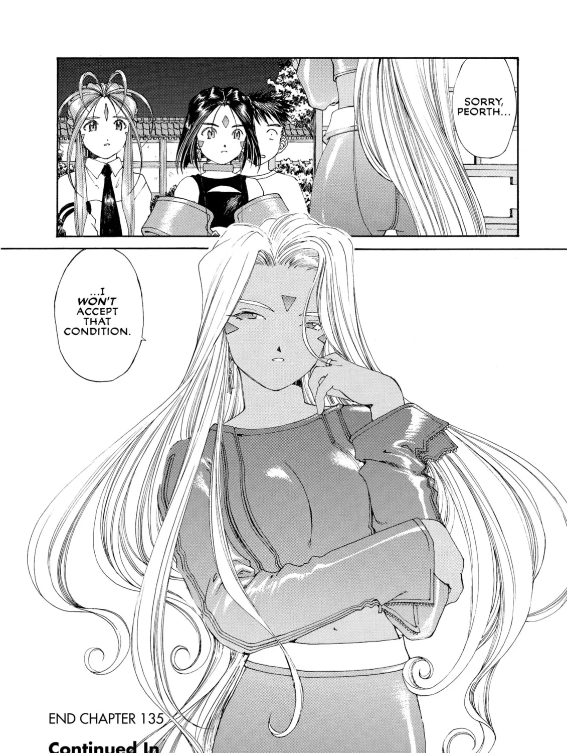 Read Oh! My Goddess chapter 135 image 44 on Lezhin