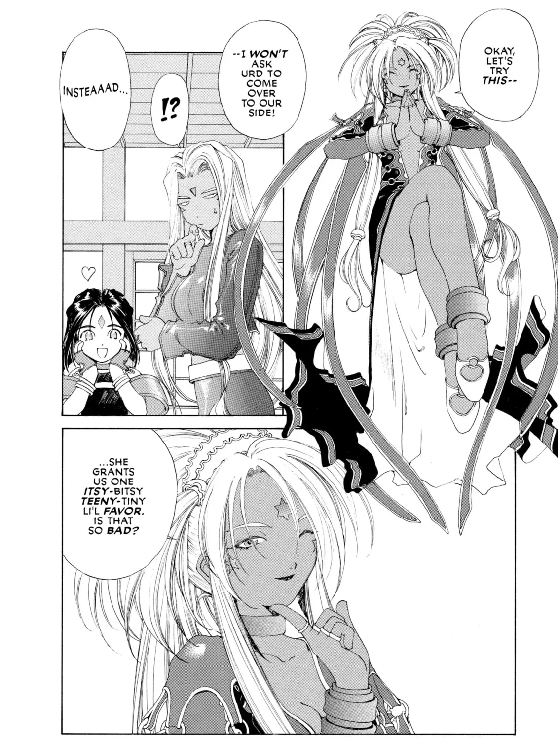 Oh! My Goddess Chapter 136 page 15 - 