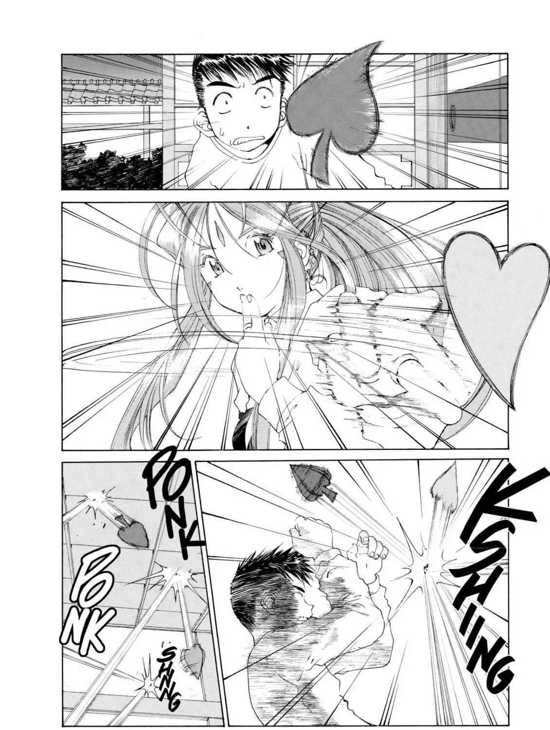 Oh! My Goddess Chapter 136 page 19 - 