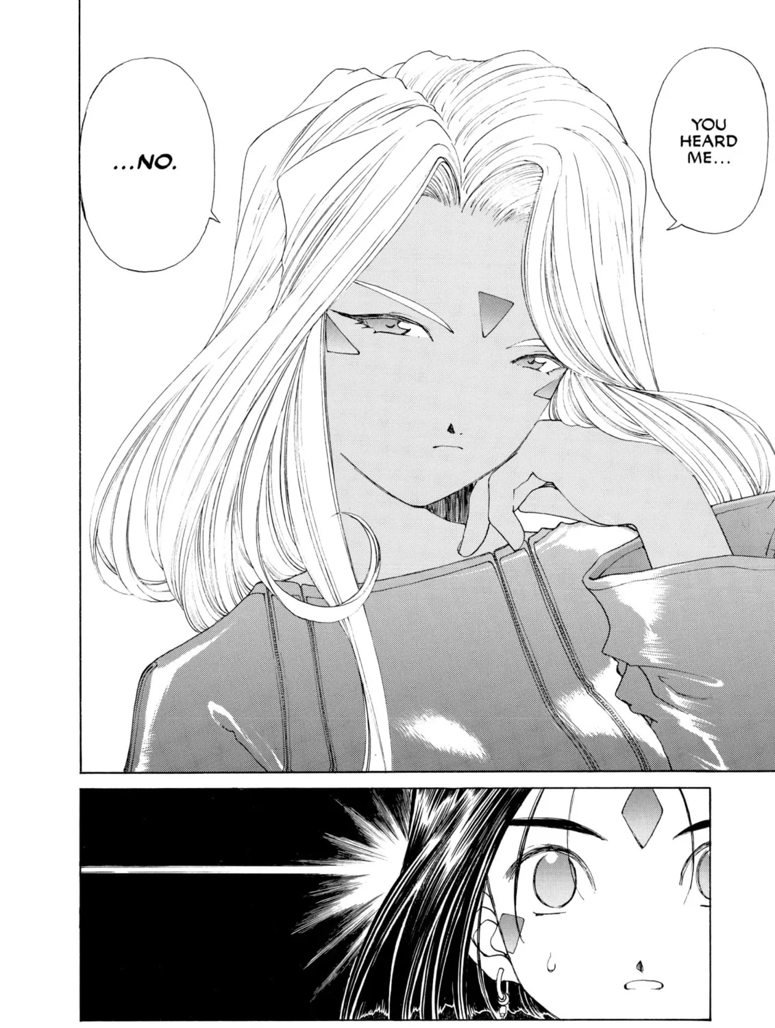 Oh! My Goddess Chapter 136 page 3 - 