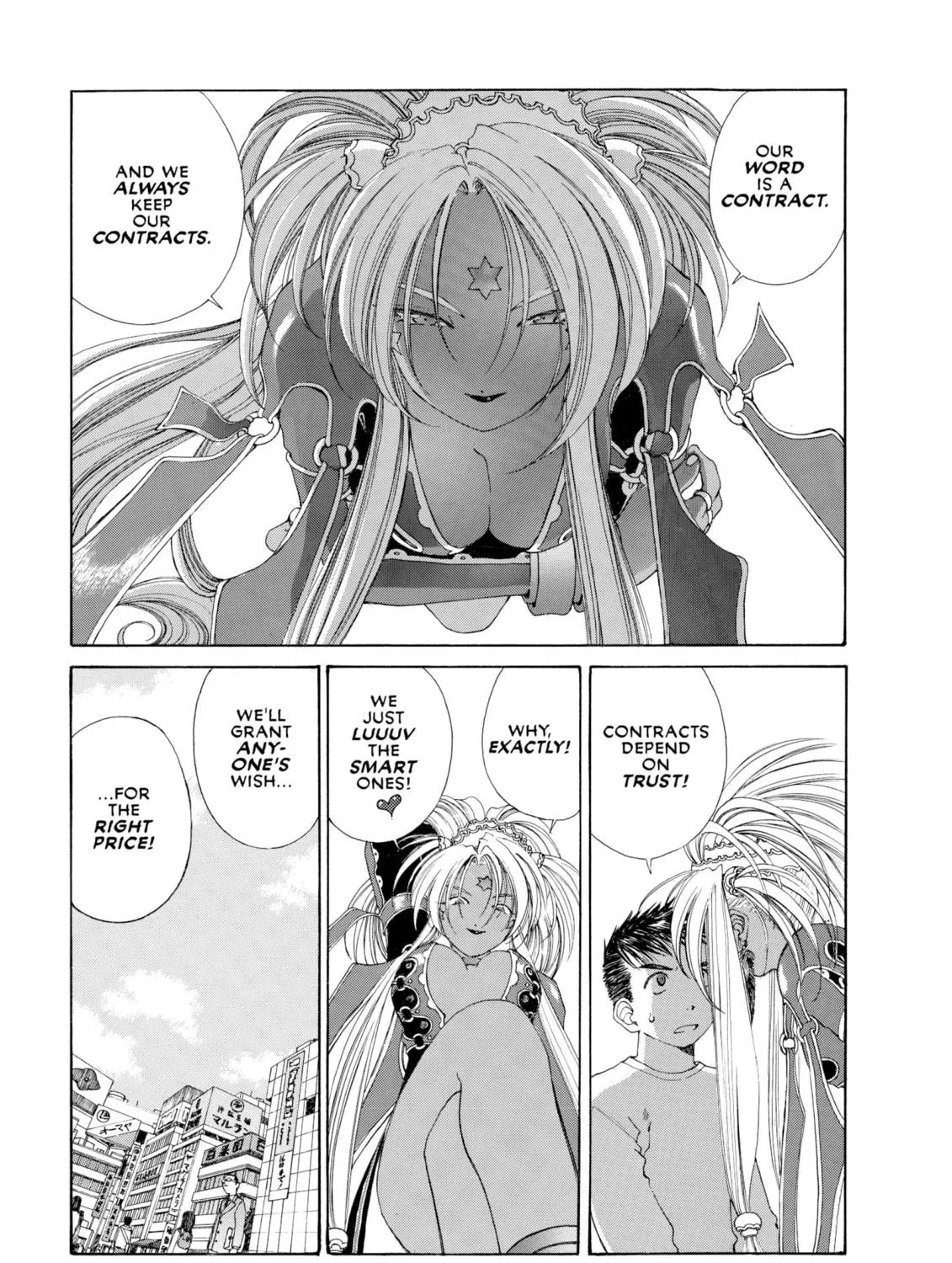 Oh! My Goddess Chapter 136 page 29 - 