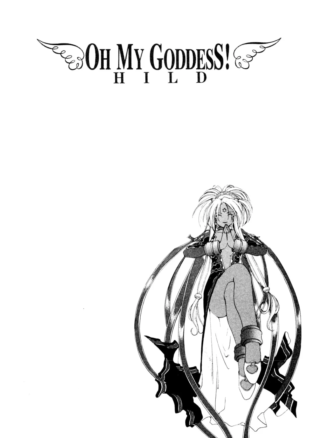 Oh! My Goddess Chapter 136 page 55 - 