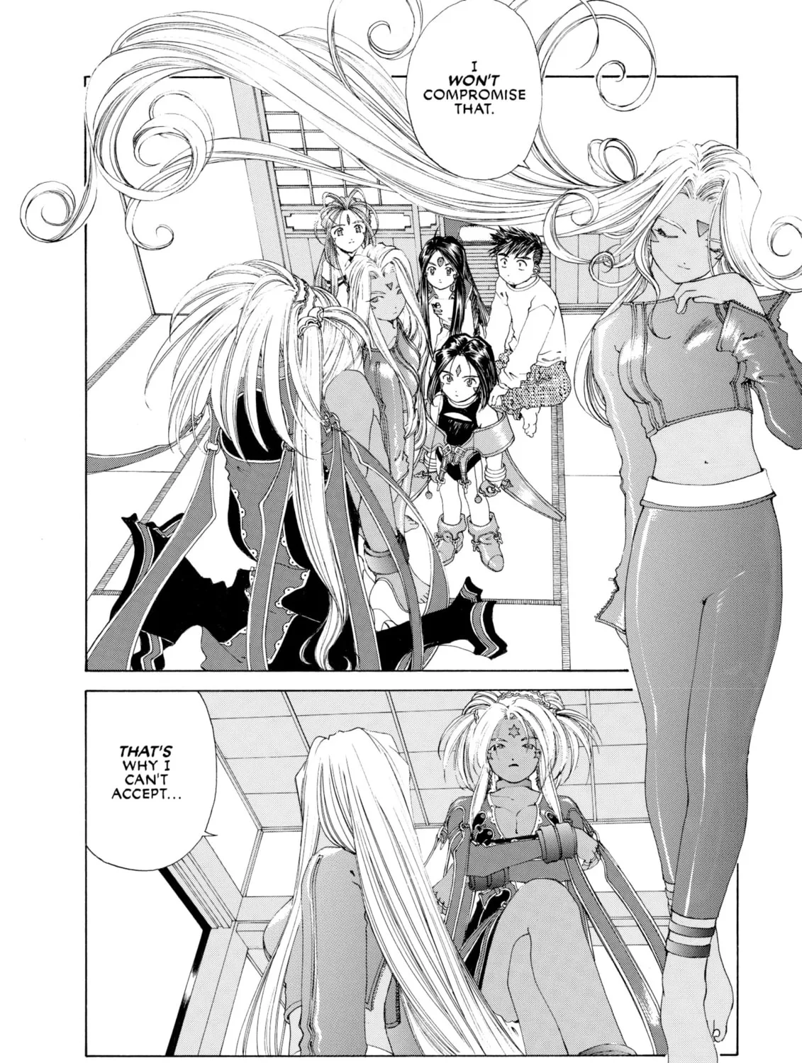 Oh! My Goddess Chapter 136 page 7 - 