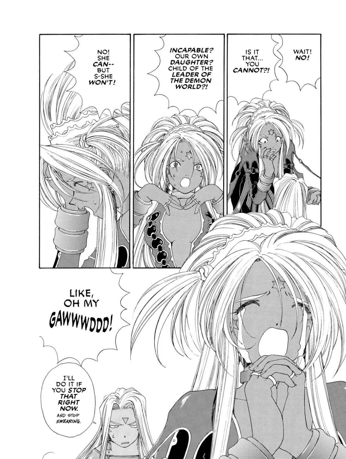 Read Oh! My Goddess chapter 137 image 14 on Lezhin