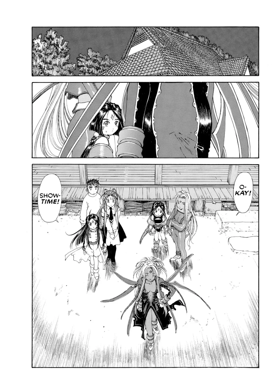 Read Oh! My Goddess chapter 137 image 2 on Lezhin