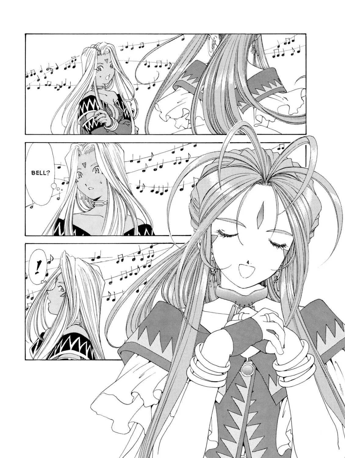 Read Oh! My Goddess chapter 137 image 32 on Lezhin