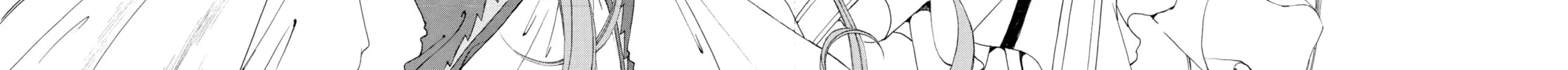 Read Oh! My Goddess chapter 137 image 39 on Lezhin