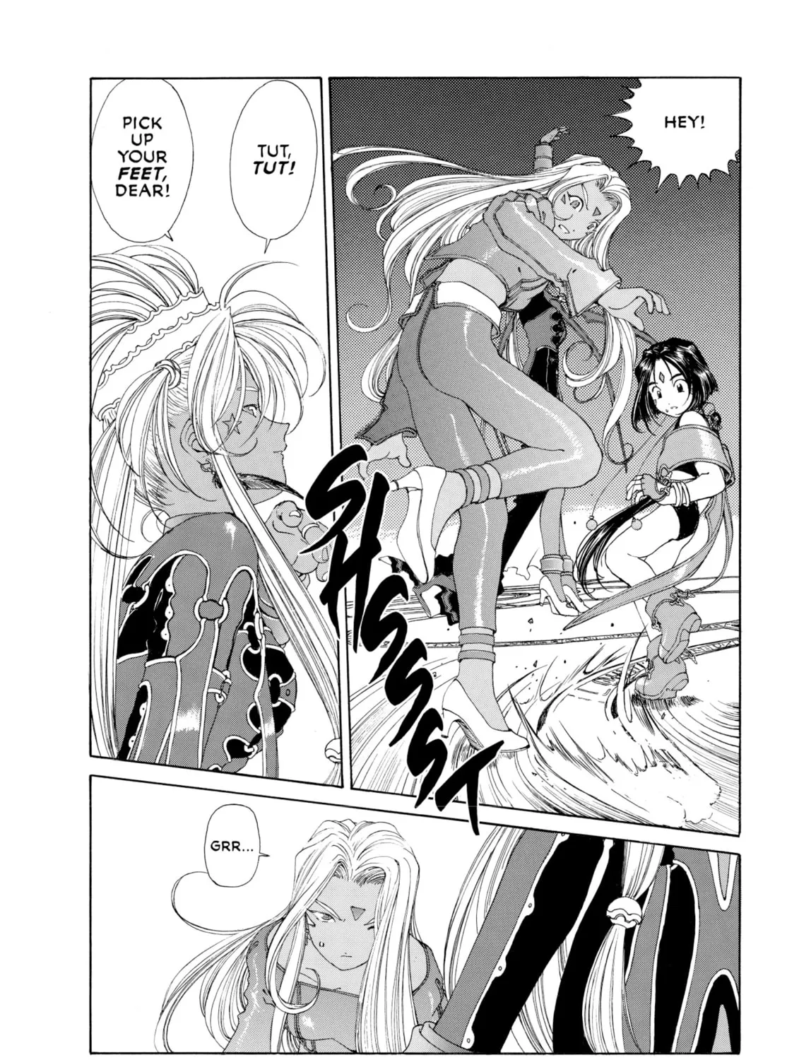 Read Oh! My Goddess chapter 137 image 6 on Lezhin
