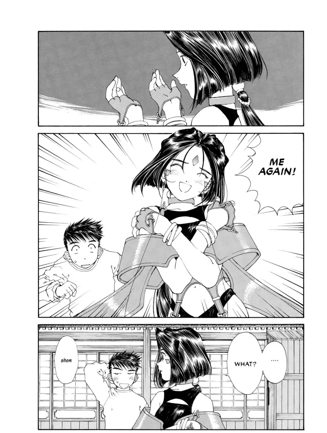 Read Oh! My Goddess chapter 138 image 10 on Lezhin