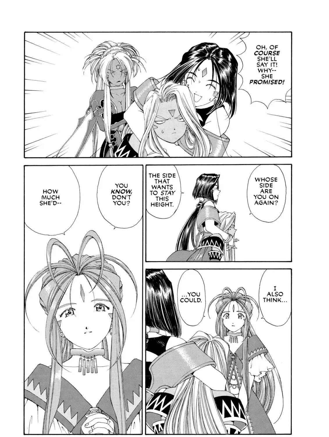 Read Oh! My Goddess chapter 138 image 16 on Lezhin