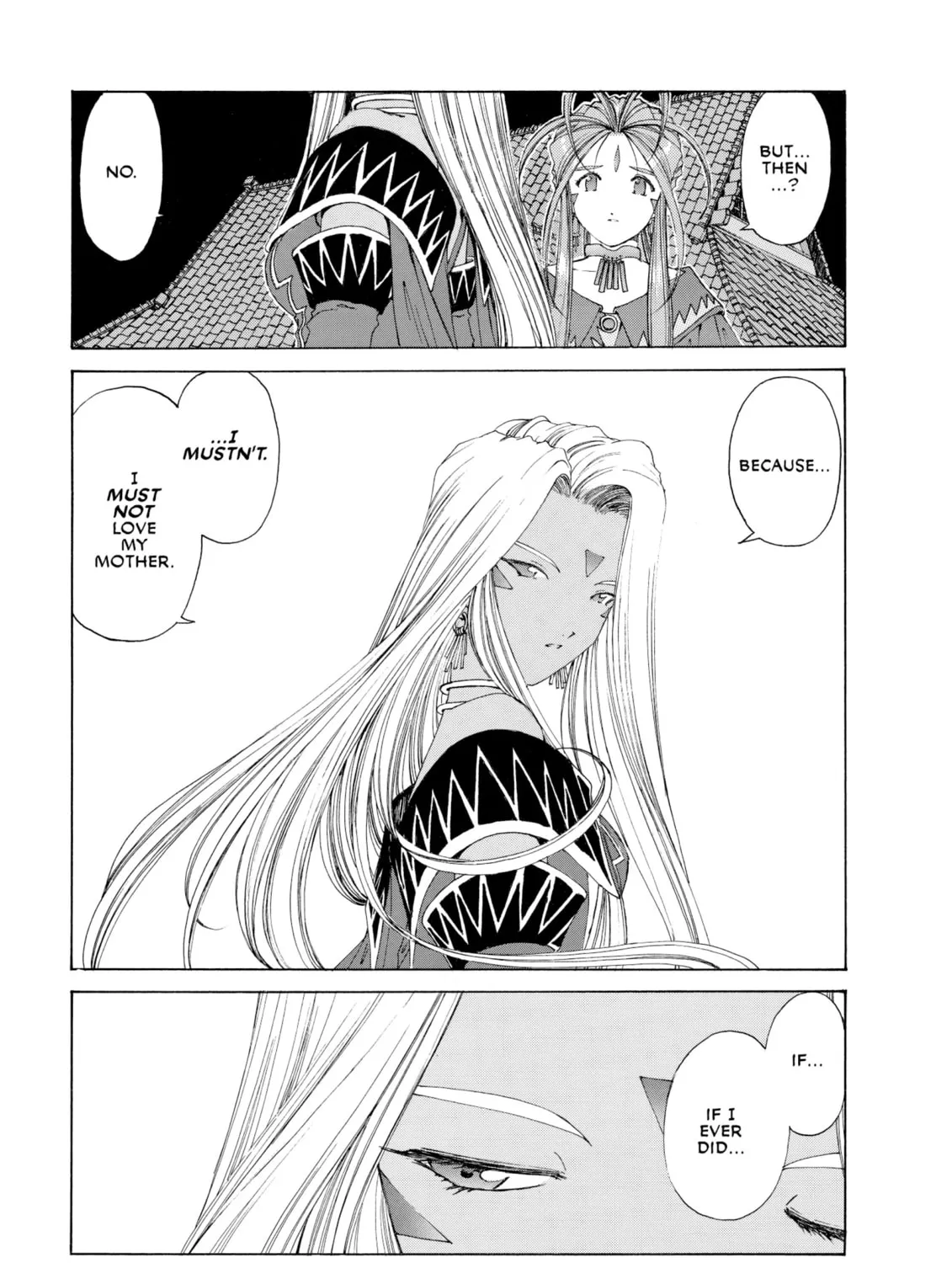 Read Oh! My Goddess chapter 138 image 20 on Lezhin
