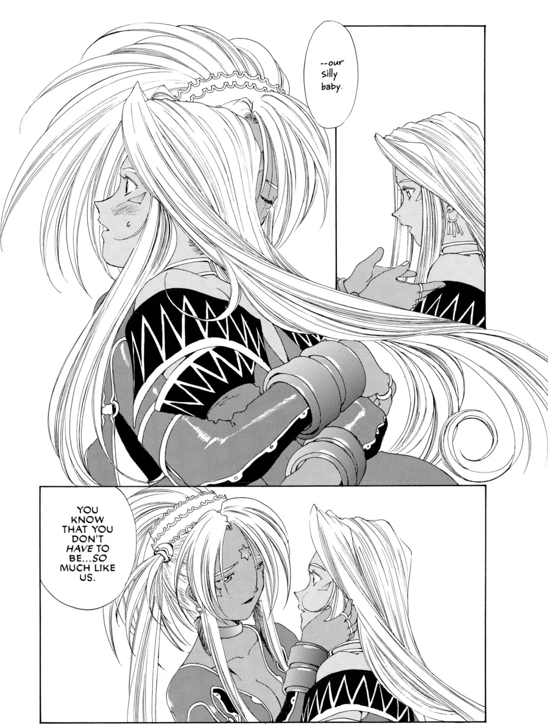 Read Oh! My Goddess chapter 138 image 26 on Lezhin