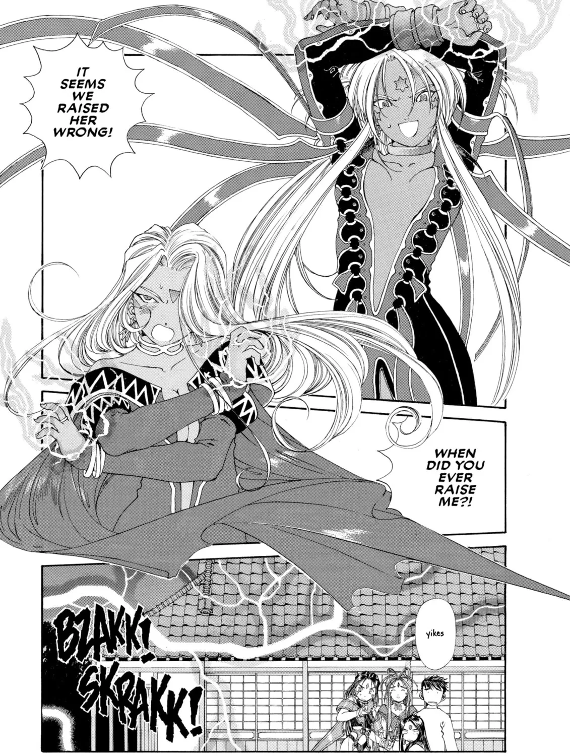 Read Oh! My Goddess chapter 138 image 30 on Lezhin
