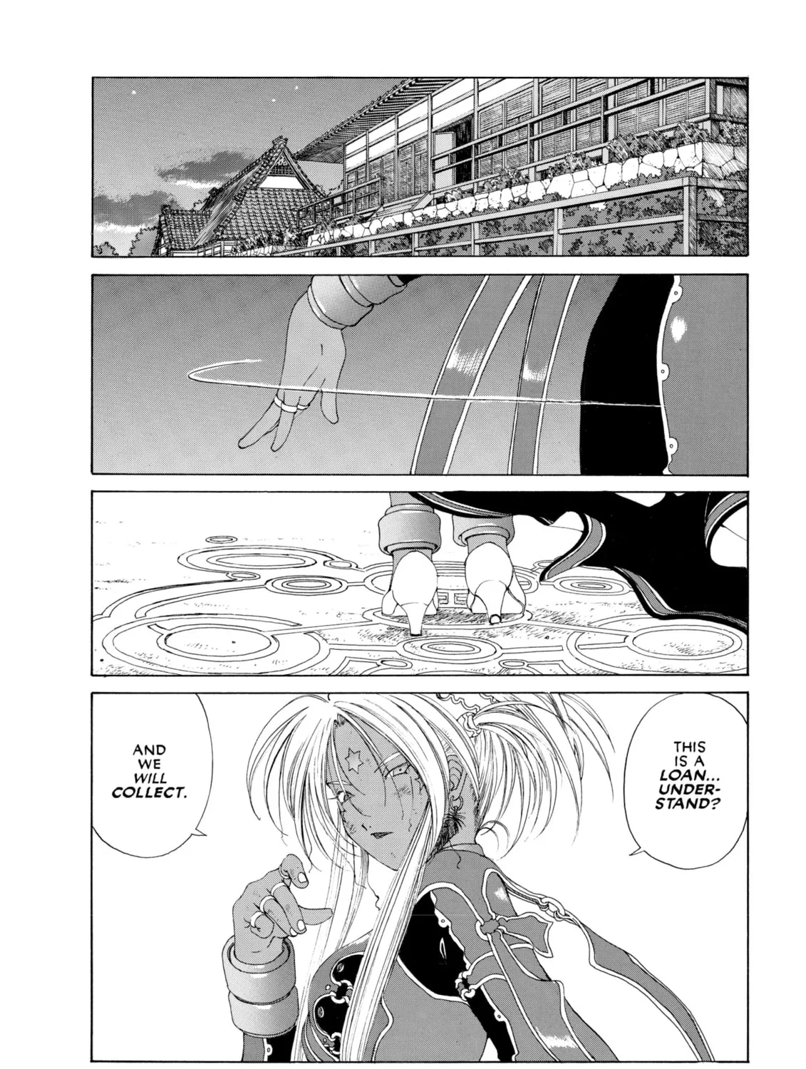 Read Oh! My Goddess chapter 138 image 32 on Lezhin