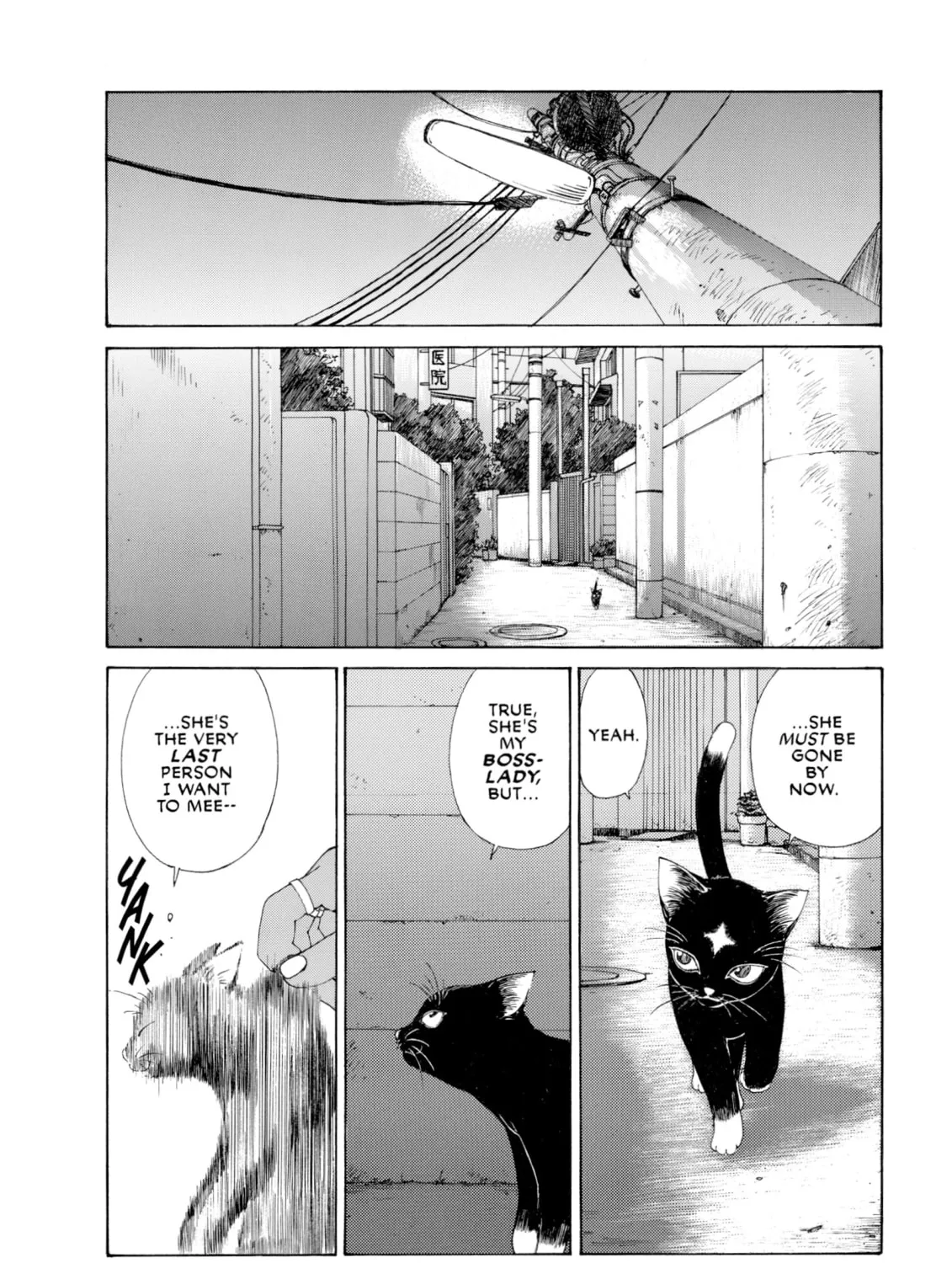 Read Oh! My Goddess chapter 138 image 36 on Lezhin