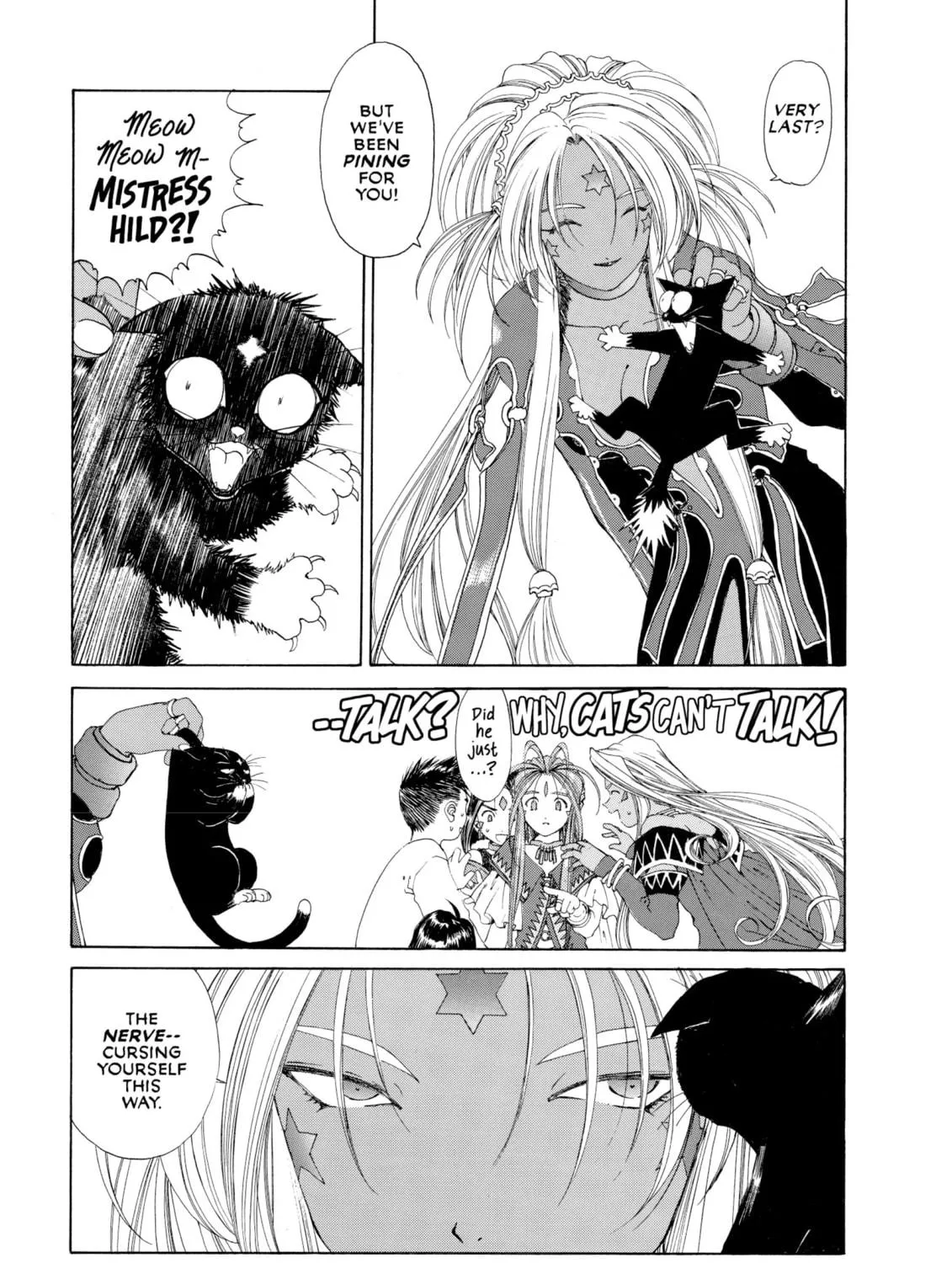 Read Oh! My Goddess chapter 138 image 38 on Lezhin