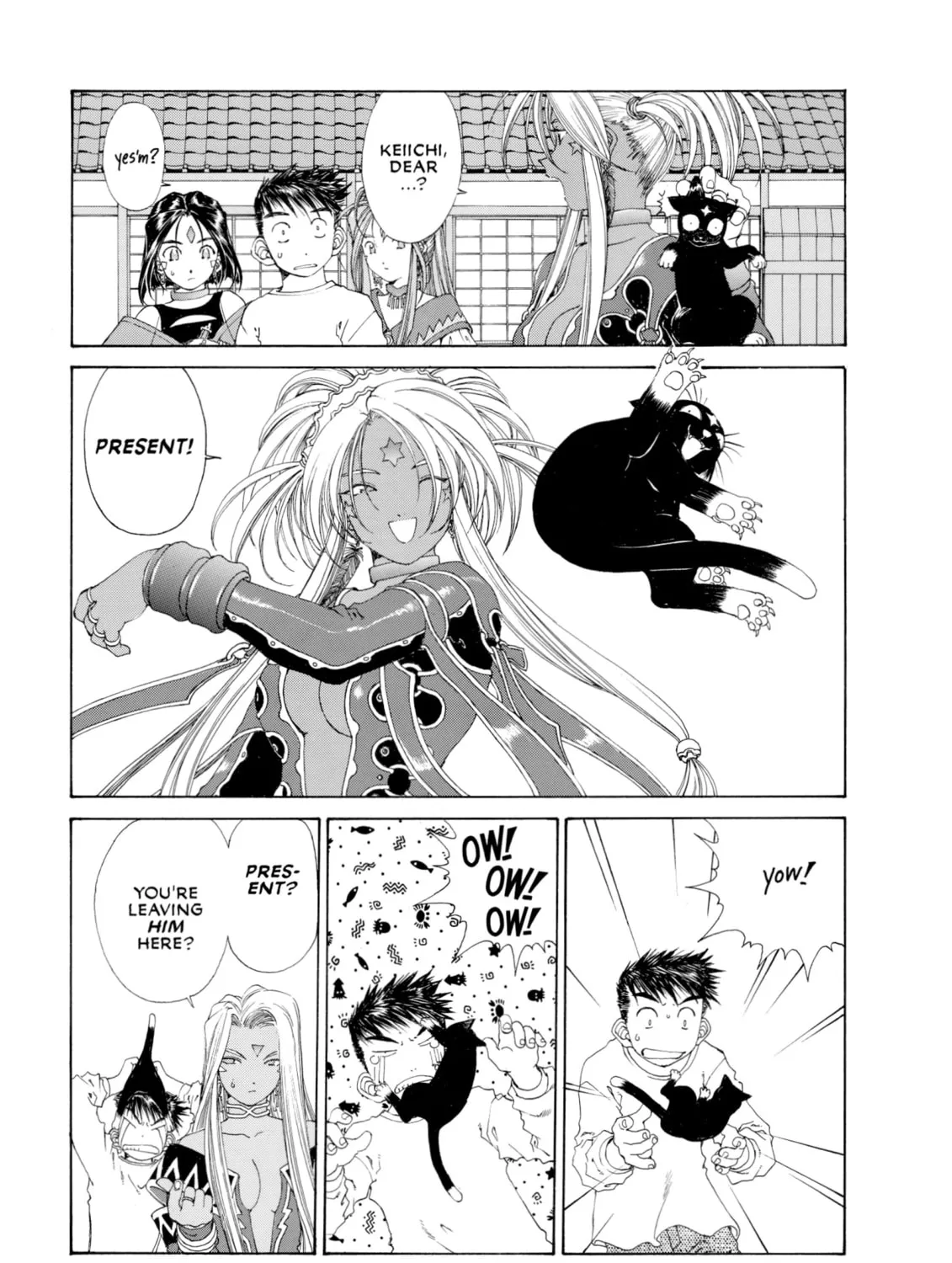 Read Oh! My Goddess chapter 138 image 42 on Lezhin