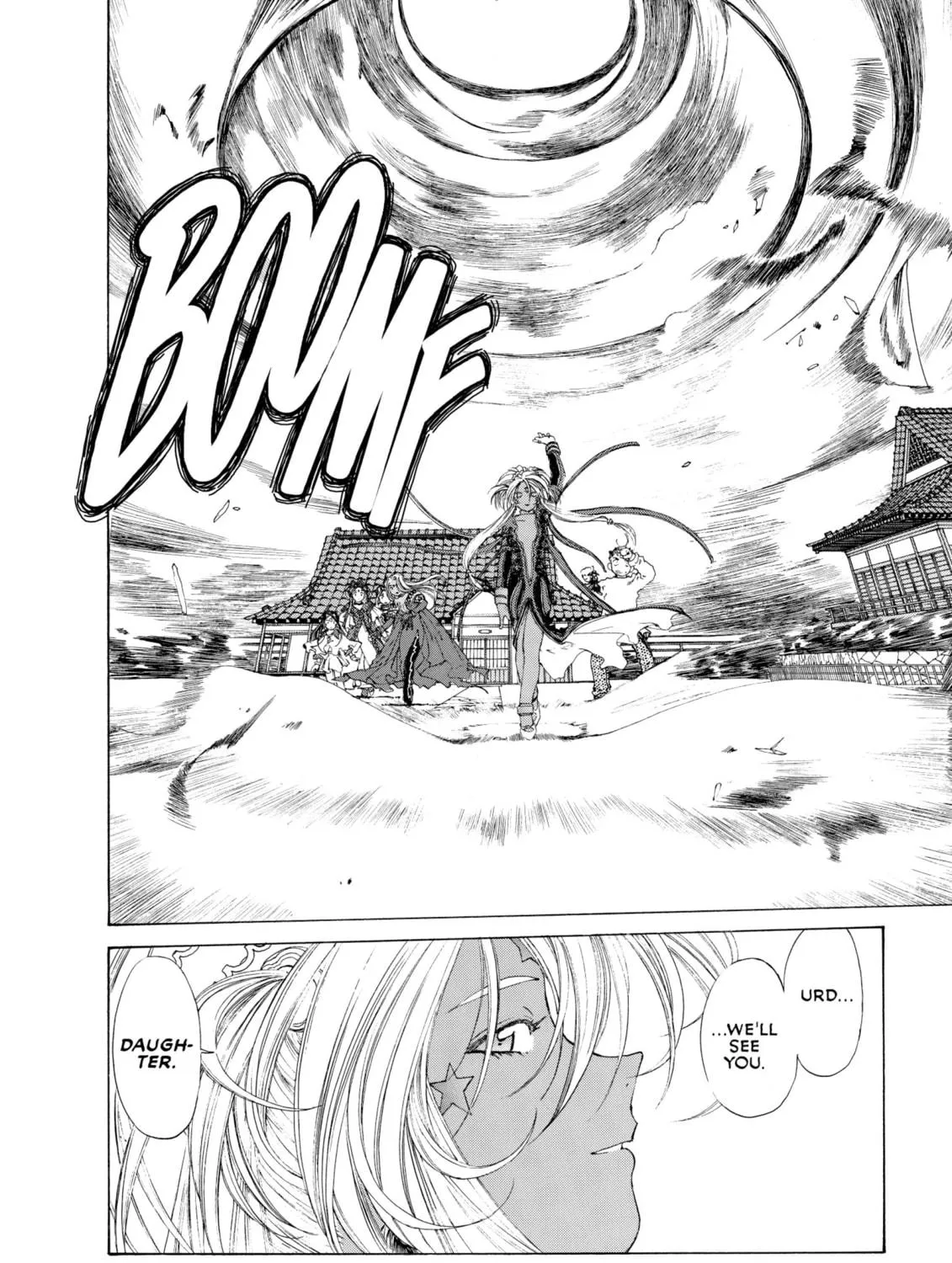 Read Oh! My Goddess chapter 138 image 48 on Lezhin