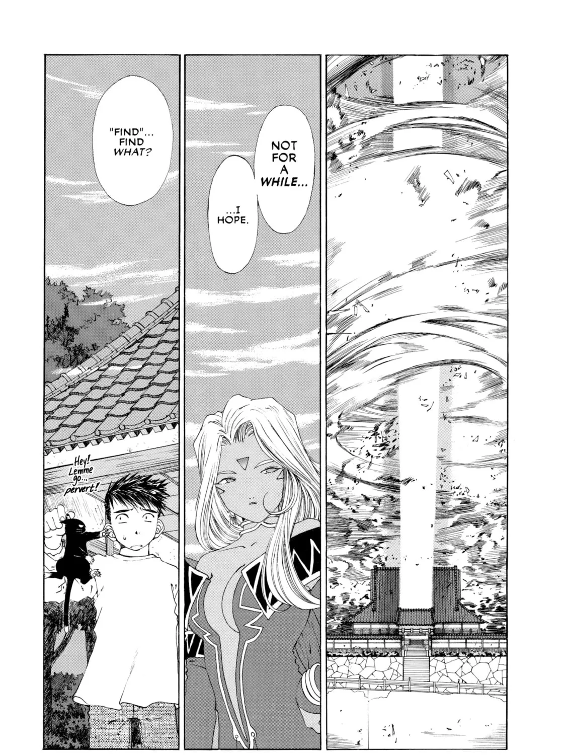 Read Oh! My Goddess chapter 138 image 50 on Lezhin