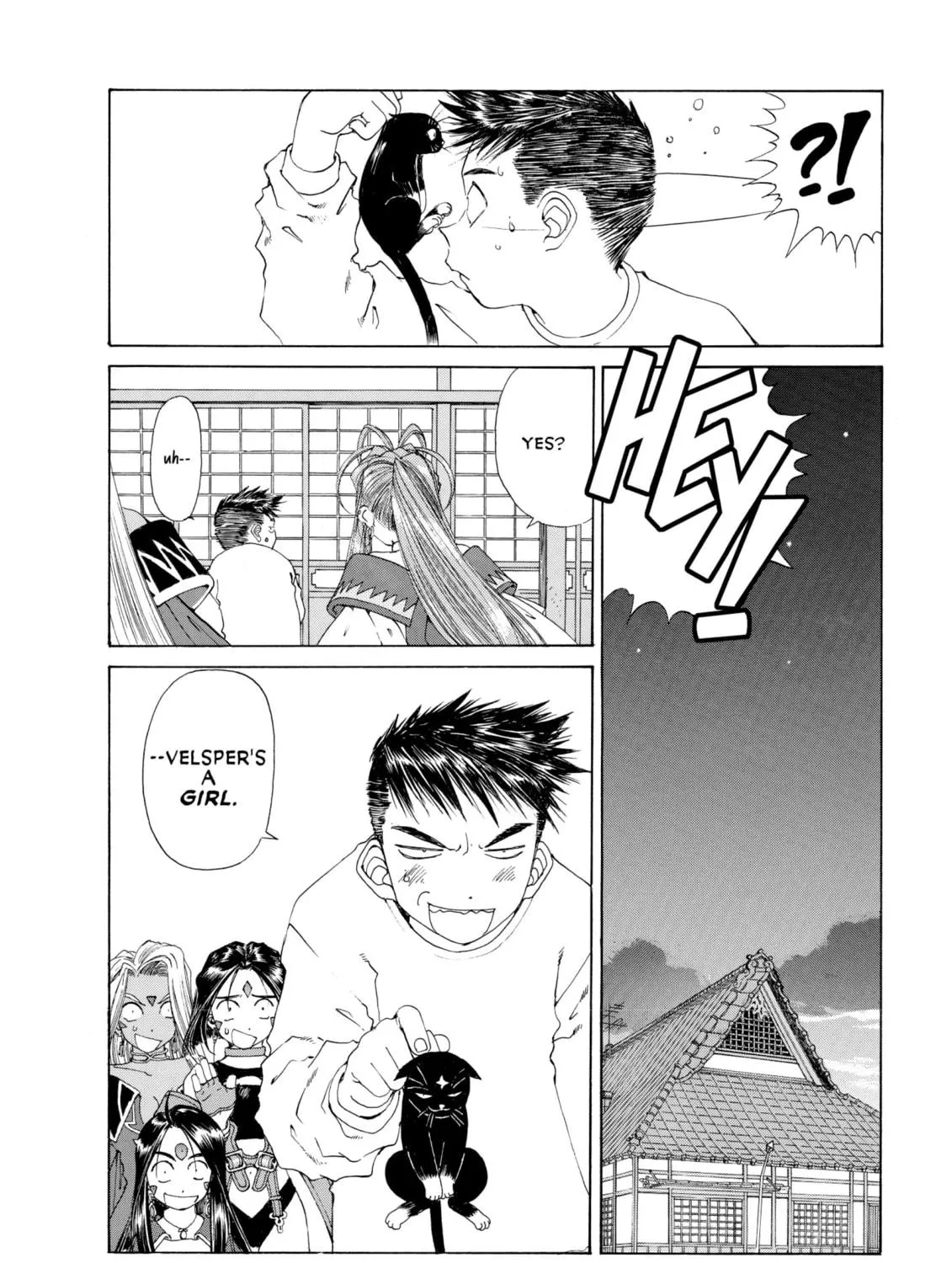 Read Oh! My Goddess chapter 138 image 52 on Lezhin