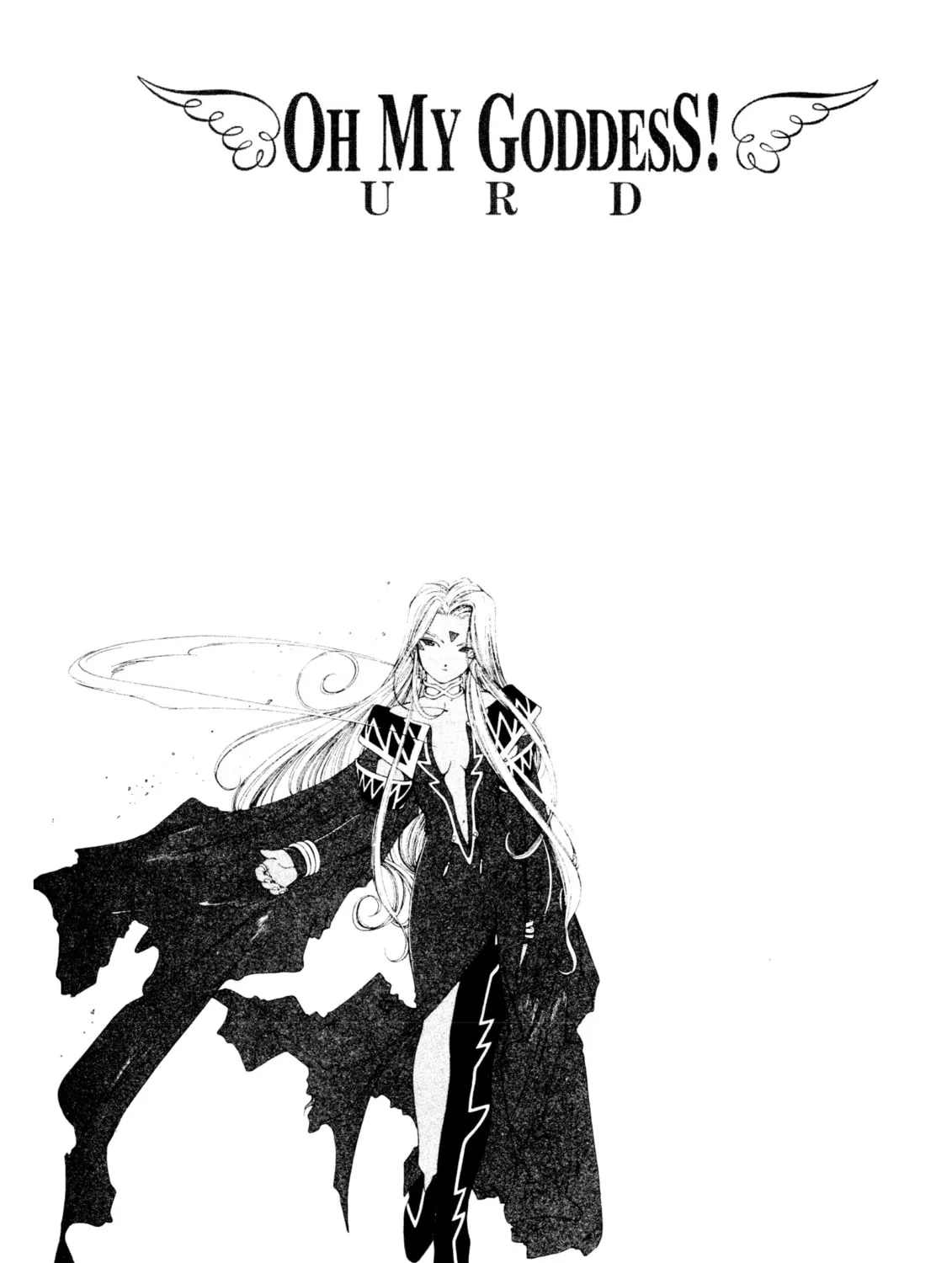 Read Oh! My Goddess chapter 138 image 56 on Lezhin