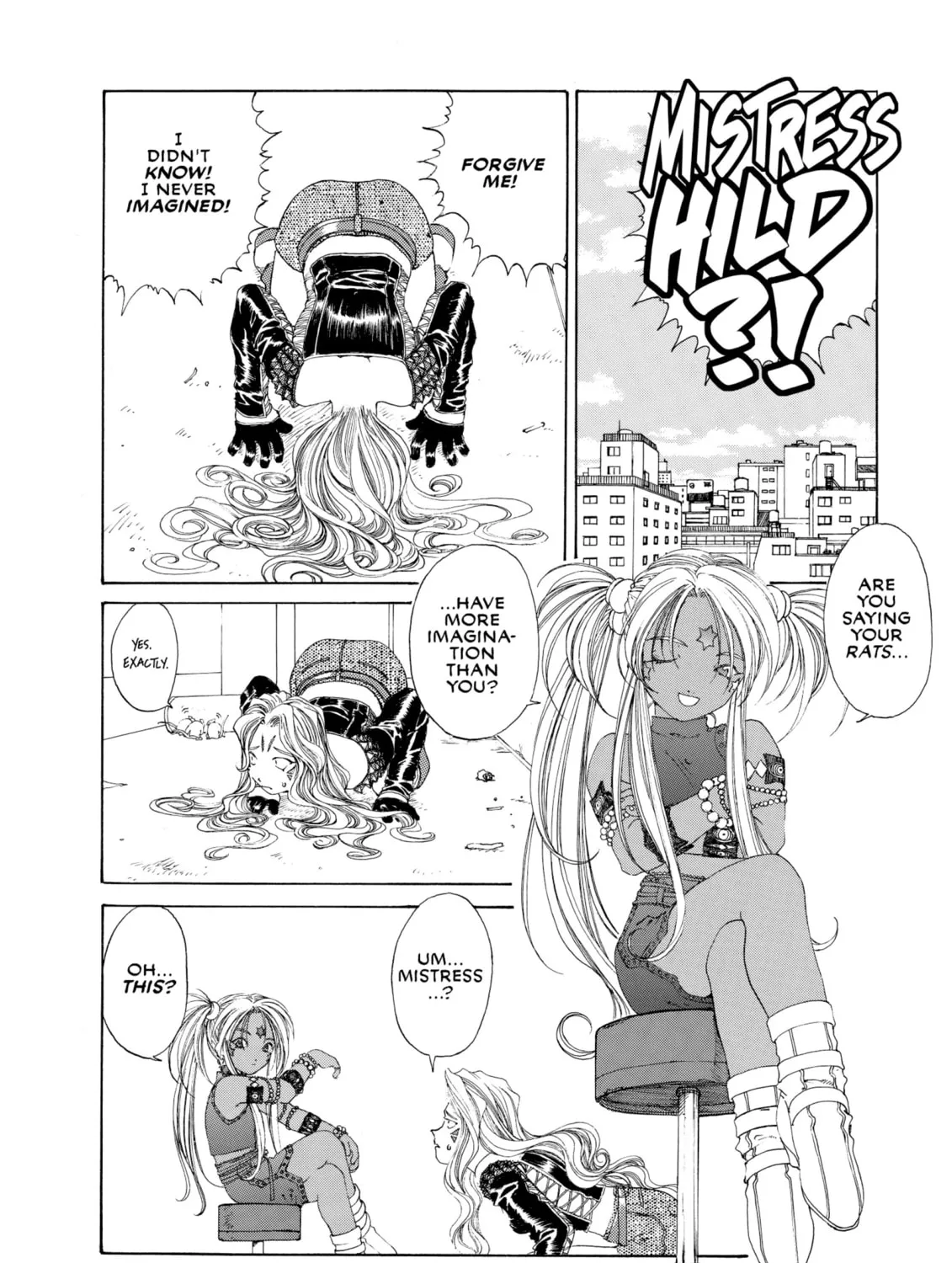 Oh! My Goddess Chapter 139 page 15 - 
