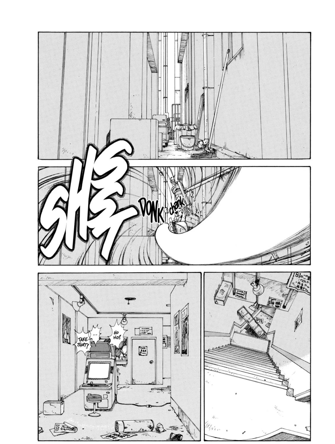 Oh! My Goddess Chapter 139 page 3 - 