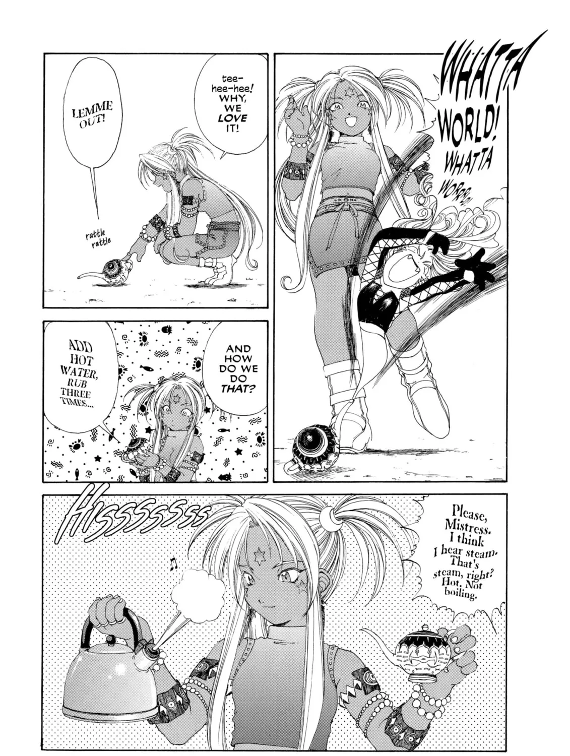 Oh! My Goddess Chapter 139 page 25 - 