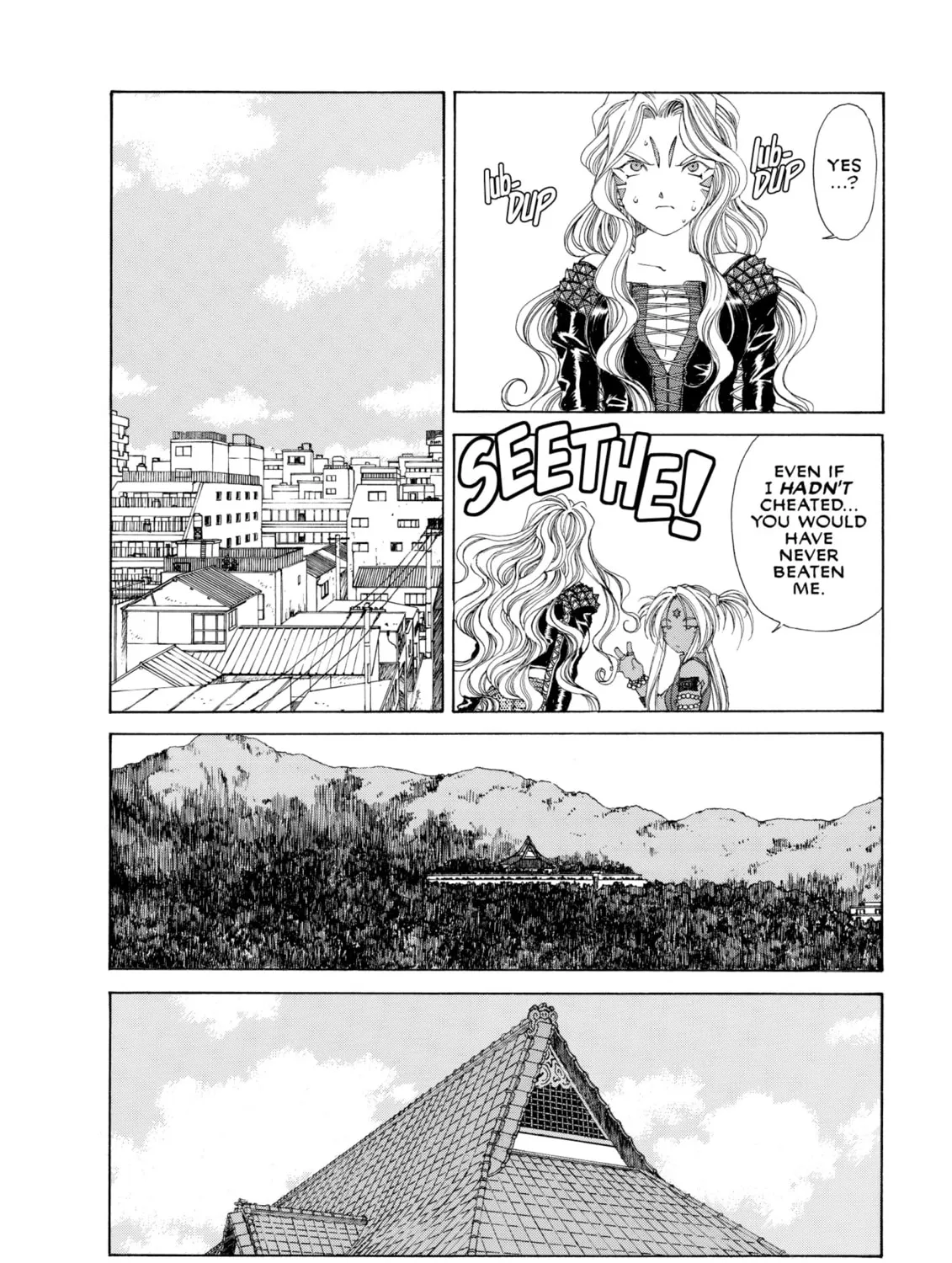 Oh! My Goddess Chapter 139 page 31 - 