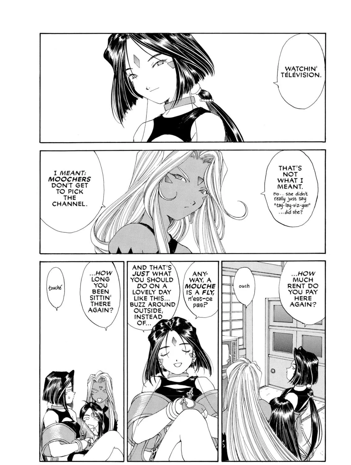 Oh! My Goddess Chapter 139 page 35 - 