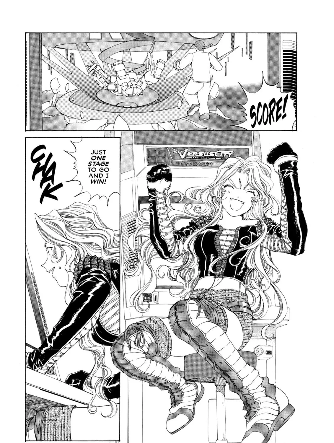 Oh! My Goddess Chapter 139 page 5 - 