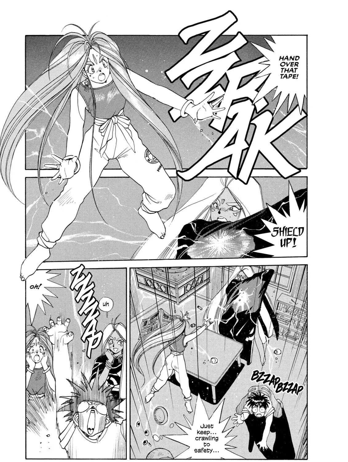 Read Oh! My Goddess chapter 14 image 18 on Lezhin