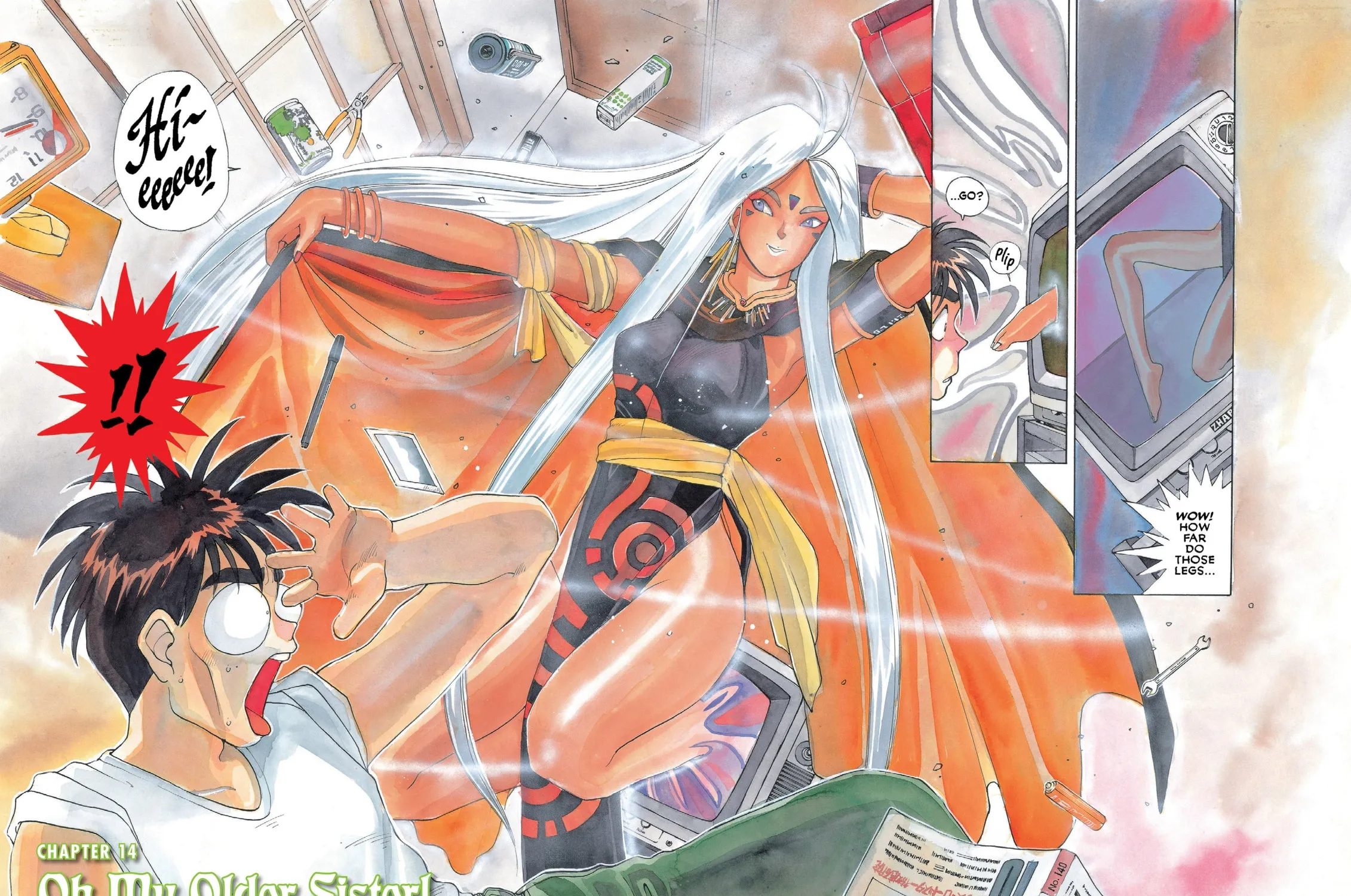 Read Oh! My Goddess chapter 14 image 2 on Lezhin