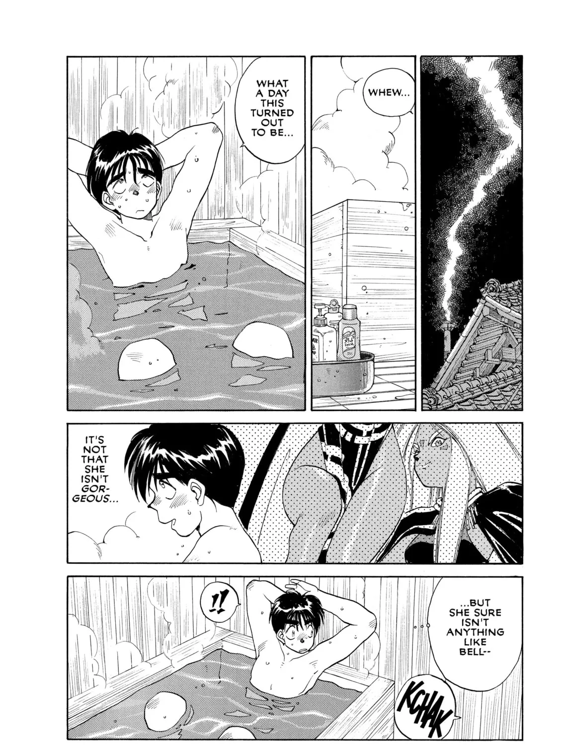 Read Oh! My Goddess chapter 14 image 20 on Lezhin
