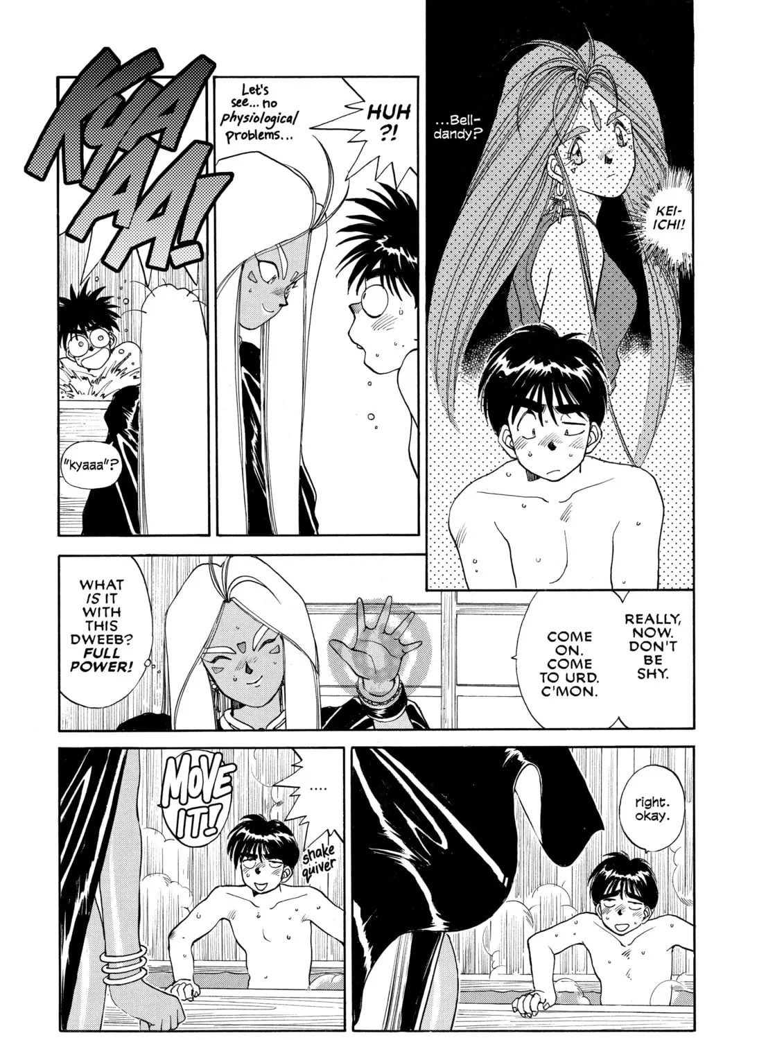 Read Oh! My Goddess chapter 14 image 26 on Lezhin