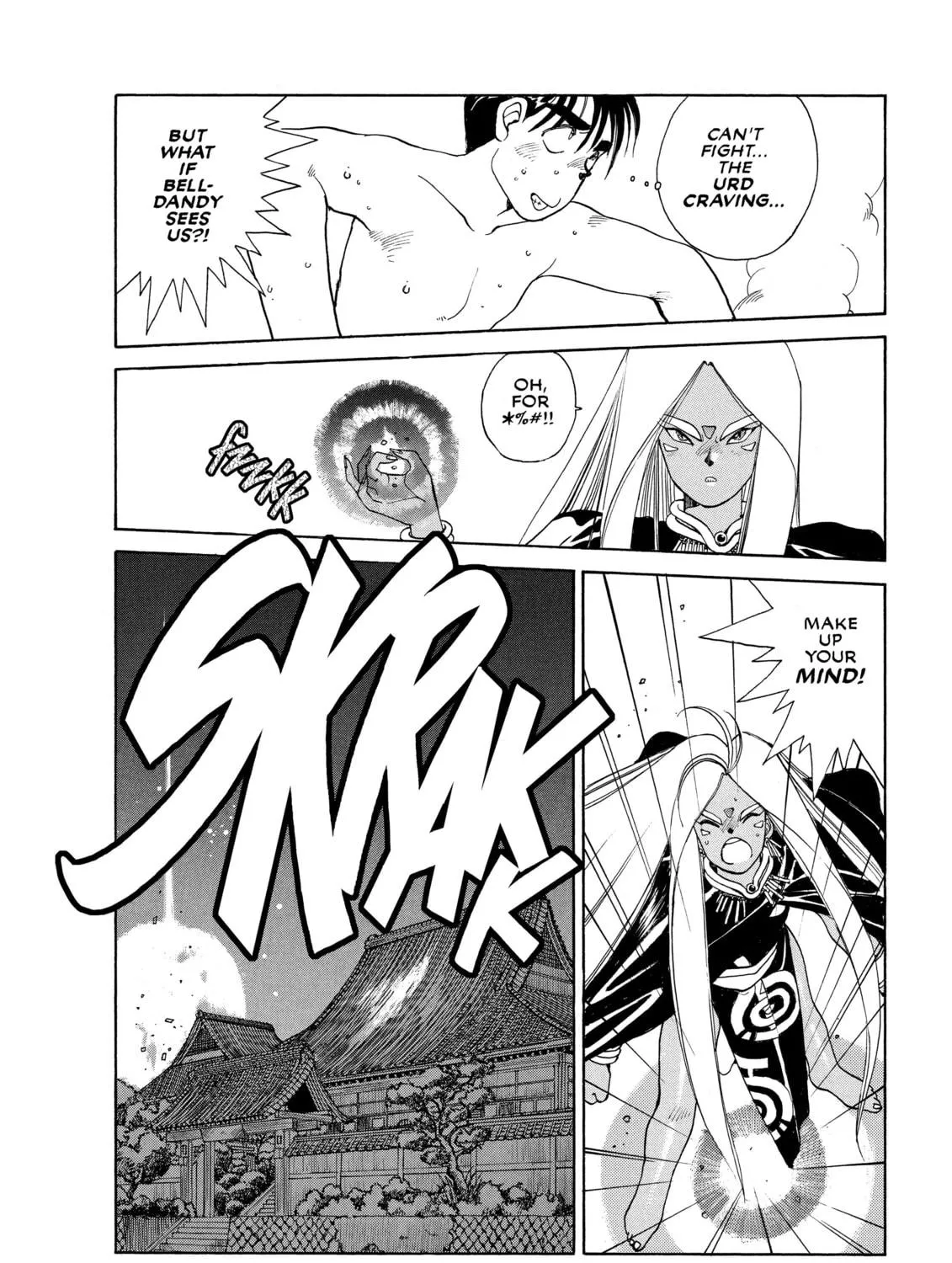 Read Oh! My Goddess chapter 14 image 28 on Lezhin