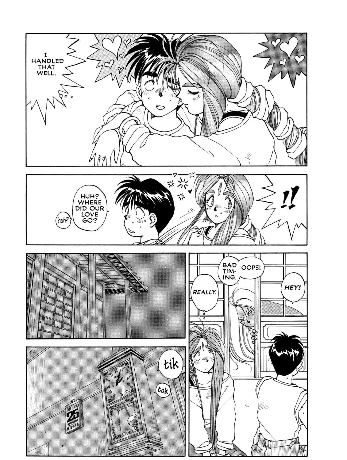 Read Oh! My Goddess chapter 14 image 38 on Lezhin