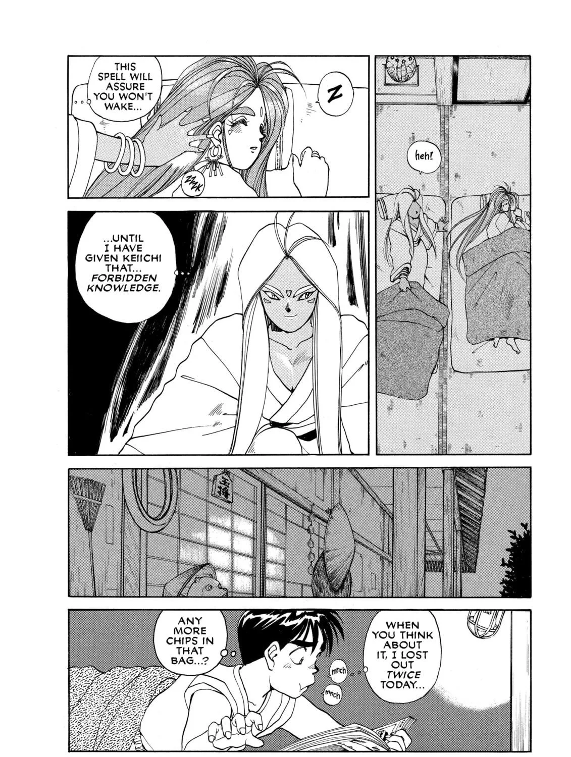 Read Oh! My Goddess chapter 14 image 40 on Lezhin