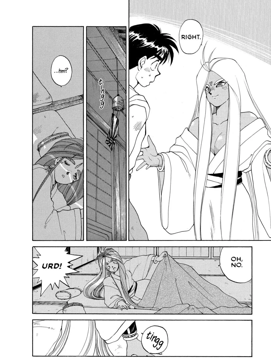 Read Oh! My Goddess chapter 14 image 48 on Lezhin