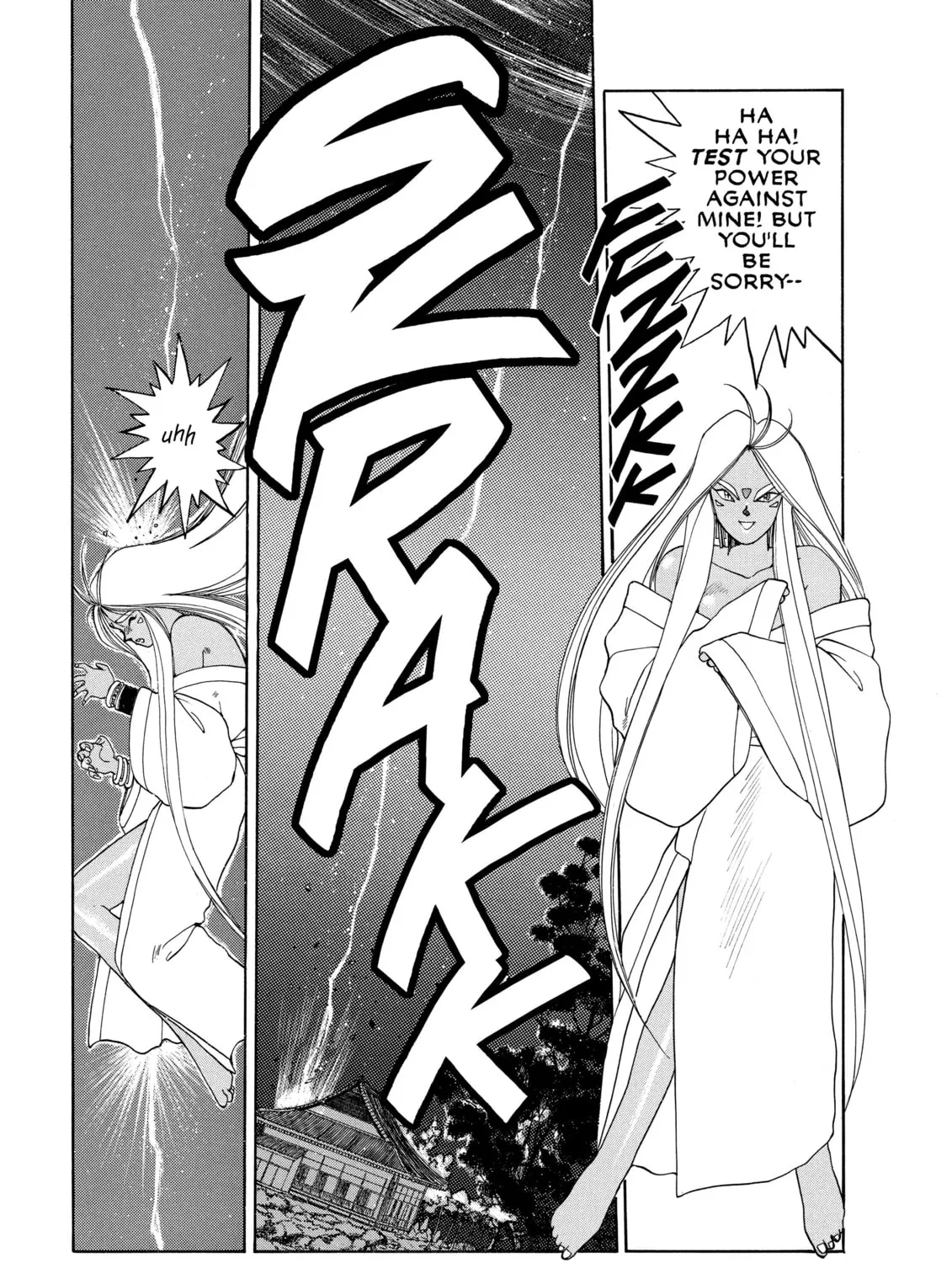 Read Oh! My Goddess chapter 14 image 54 on Lezhin