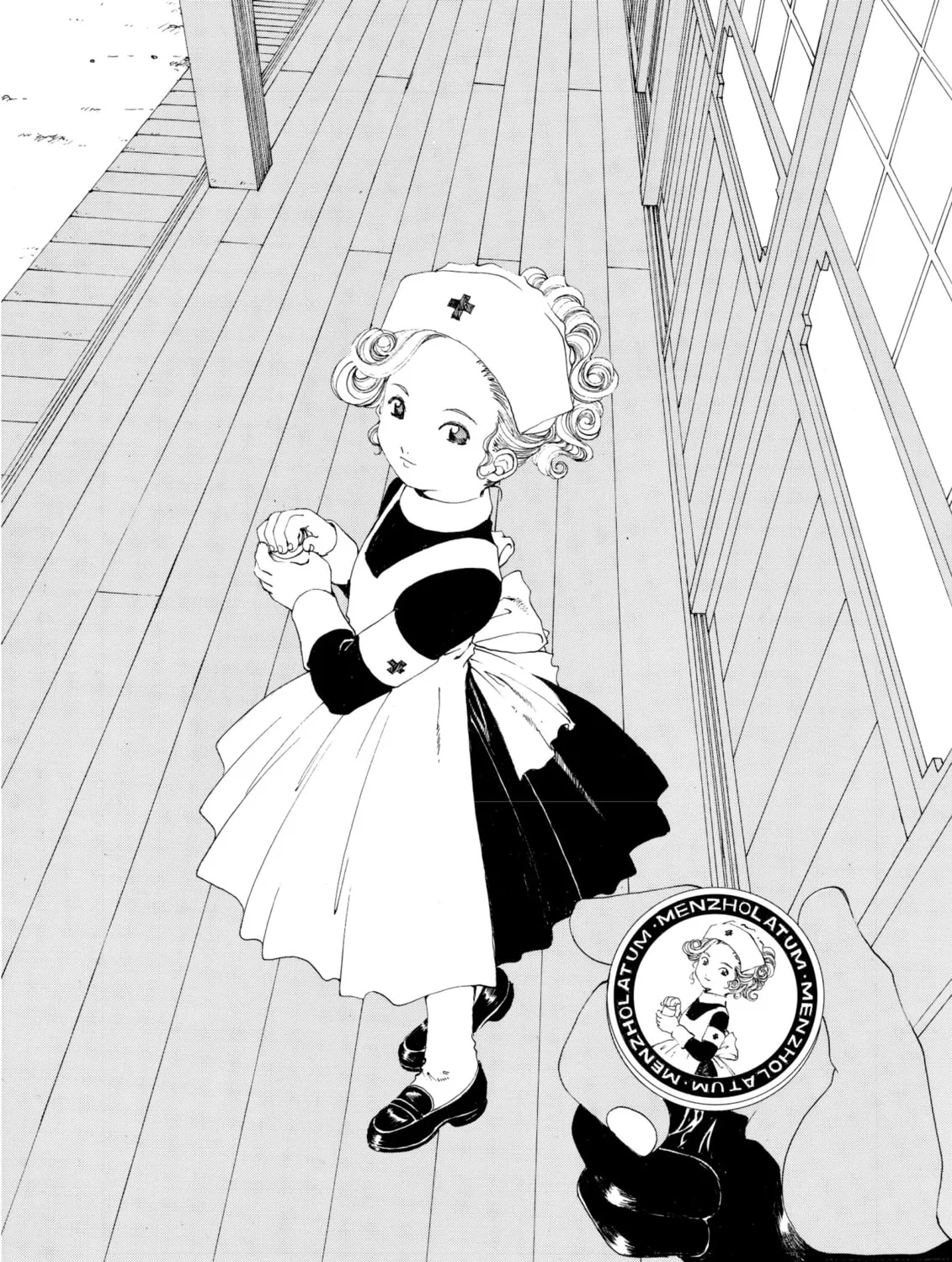 Read Oh! My Goddess chapter 140 image 14 on Lezhin